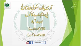 Grade VII week 10 urdu literature sabaq drama sachi kushi and urdu language  khatoot nvasi & darkwas