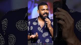 Tharun basker comedy at takkar pre release event | teabreaktelugu