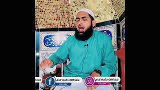 Mary Sahaba sitaron ki manad |shortvideos #shorts by Molana Hafiz Muhammad Asif