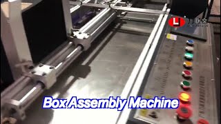 High Accuracy Fast Adjustment Book Box Assembly Machine production speed 18-27pcs/min