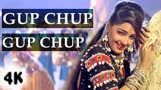 Gup Chup Gup Chup | Karan Arjun | Alka Yagnik | Ila Arun | Mamta Kulkarni | Superhit Item Song