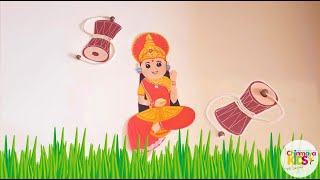 Damaru Baje, Shivji Nache! - Shishu Vihar Bhajans | #ShishuVihar #SwamiChinmayananda #ToddlerFun