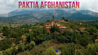 Paktia Afghanistan 2023 | Unseen Afghanistan | پکتیا افغانستان | Drone View