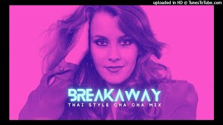 France Joli 【Breakaway】 Thai Style Cha-Cha Mix ・Europop・Red Beat Thailand