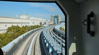 Joy Riding on the Yurikamome Line - Tokyo, Japan