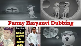 Funny Haryanvi Vodafone ZooZoo's Dubbing || Aakash Sharma ||