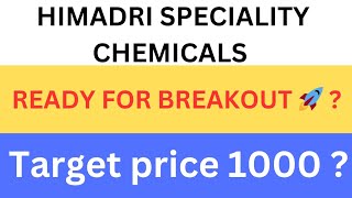 himadri chemical latest news | himadri speciality chemical share | #sharemarketanalysis2.0