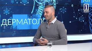 Теледоктор: Травматологія та її інновації: нові підходи у лікуванні та реабілітації