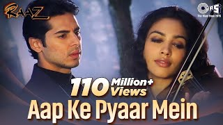 Aap Ke Pyaar Mein Hum Savarne Lage | Raaz | Dino Morea, Malini Sharma, Alka Yagnik | Romantic Song