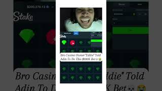 Bro $100,000 In the TRASH!.#stake  #adinross  #roulette #shorts #short #viral #casino #slots