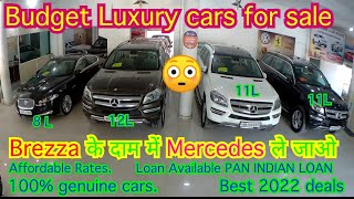 Best Luxury budget cars in Chandigarh- Used cars for sale - Luxury cars under 10 lacs best rates