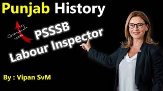 PSSSB Labour Inspector, Clerk, Senior Assistant 2024 | GK/GS