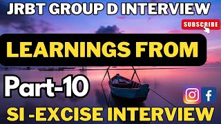 JRBT Group D Interview Preparation| Learnings from TPSC SI Excise Interview | #jrbt #tpsc