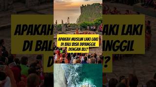 Apakah muslim laki laki di bali bisa dipanggil dengan bli? #short #feedshorts