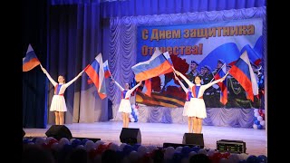 "Россия" флаг-шоу.Театр танца "Гюнеш".Руководитель Ольга Михайловна Антонова.