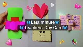 Teachers' Day Card||Last Minute Teachers' Day Card Ideas/Gifts@craftykhushii