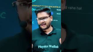 #fun #viral #motivation #shayari #funinclass #funny #shailendrasirpw #pw #physicswallah #shorts