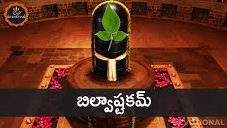 మీ కోసం for you(3)