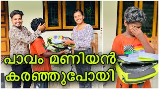 പാവം മണിയൻ കരഞ്ഞു🥺||മണിയന് പഠിക്കാനുള്ള സാധനങ്ങൾ വാങ്ങിച്ചു🥰|| Daily Vlog 19