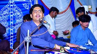 Mast Banayo AA || Rauf Magsi New Song 2024