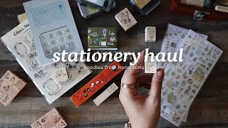 2024 Hong Kong Stationery Haul: Petit Zakkaya & PaperhoodHK