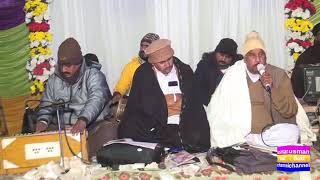 qisa hazrat yousaf by ghulam rasool doga /shadi program azad kashmir 2024/hazrat yousaf ka qisa