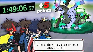 🏁SHINY RACE CONTRE 4 STREAMERS sur NOIR 2✨