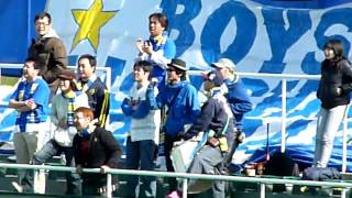 横河武蔵野ＦＣ　岩田啓祐チャント　（2010松本山雅ＦＣ戦にて）