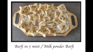 How to make Barfi | Milk Powder Barfi | Barfi in 5 minutes