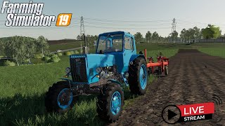 🔴 Farming Simulator 19, карта Балдейкино, сборка Русских модов !!!