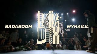 BADABOOM vs MYHAILIL | HIP-HOP TOP 16 | ТВІЙ РУХ 2024