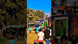 DJ RASMI ROYAL ENTRY //ବାଘ ର ENTRY ଅଲଗା //#odisha #viral #trending #dj #djremix