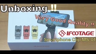 Unboxing iFootage Smartphone Clip MS01