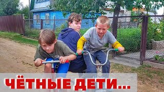 Начал новый проект, но хватит ли сил... Привёз чётных детей в деревню!