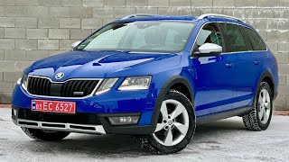 Skoda Octavia Scout—вже у продажі