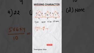 Missing Character reasoning || Missing Number reasoning || TSPSC Group 1,2,3,4 #shorts #tspsc