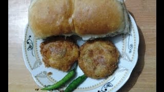 Famous Mumbai Vada Pav recipe in Marathi