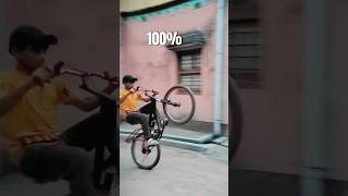 10% vs 50% vs 100% Wheelie challenge 😳💥 #stunt #challenge #wheelie #shorts #viral #cycling #mtb