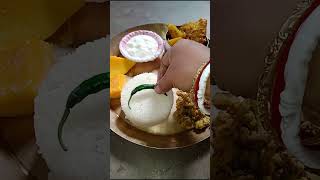 আজকের লাঞ্চ মেনু #bengalilunchthaliideas #shorts #food #lunch #bengalilunchthali