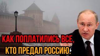 Час расплаты настал. Иран нанёс удар в спину - Как поплатились все, кто предал Россию.