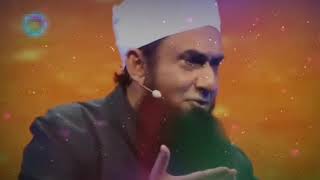 Maulana Tariq Jameel Lataest Bayan. "Mehshar waly din"