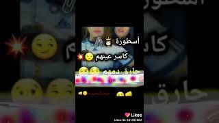 حالات غرور الحالة بالوصف❤