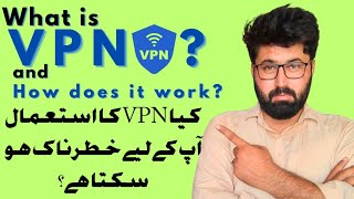 What is VPN and how does it work? |Kya VPN safe hota hai? #vpn #vpn_app #tech