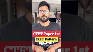 CTET December 2024 Notification 2024 || CTET Paper 1st Exam Pattern  #ctetdecember2024