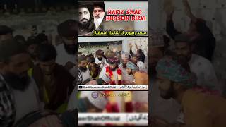 ؛سعد رضوی کا شاندار استقبال#shortsviral #shortvideo #shorts #short