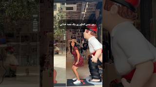 چه فرهنگ و سمبل عجیبی دارن تو بارسلونا #shortvideo