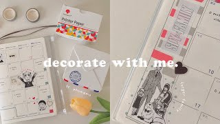 decorate with me 🤍 july // ft. phomemo