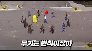 아이들 11명과 목숨 걸고 싸워야하는 남자(스티븐킹 원작) | 결말 포함