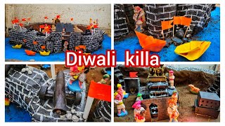 My Diwali Fort दिवाळी किल्ला DIWALI KILLA  MURUD JANJIRA How to make diwali killa Diwali celebration