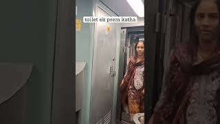 Toilet Ek Prem Katha #youtubeshorts #shortsfeed #shortvideo #whatsappstatus #youtubeindia #viral